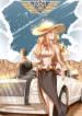 Infinite Sky