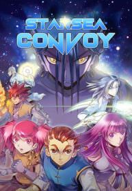 Starsea Concoy