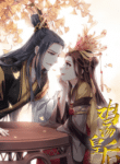 The Bestselling Empress