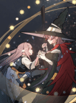 Where The Shooting Star Falls, Wait There