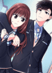 Adolescent Love
