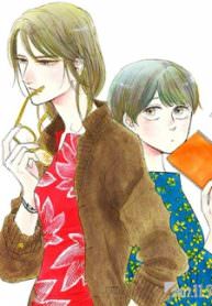 Different Country Diary