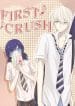 First Crush