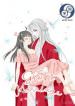 Ghost Marriage Ming Hun