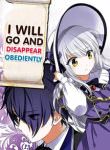 I Will Go and Disappear Obediently