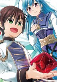 Maseki Gurume Mamono no Chikara o Tabeta Ore wa Saikyou