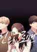 Others Romance