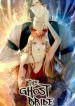 The Ghost Bride