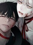 Blood Sacrifice