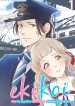 Ekikoi The Young Miss Falls for the Station Attendant