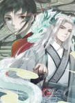 Fair Wind Scroll