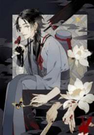 Ren Jiang
