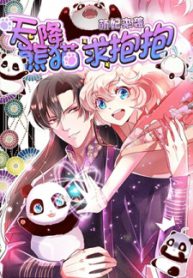 Cute Princess Strikes The Panda from Heaven Wants Hugs