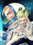 Dr. Stone Reboot Byakuya