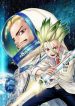 Dr. Stone Reboot Byakuya