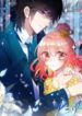 Love Express