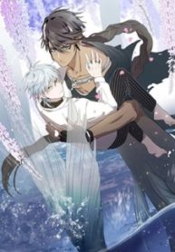 Senpai to Kanojo