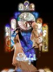 Starfall
