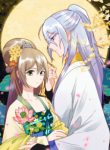 The Bloody Merchant Empress and the Cold Husband’s Forceful Doting
