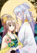 The Bloody Merchant Empress and the Cold Husband’s Forceful Doting