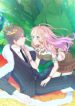 City Prince And Amazon Princess