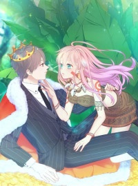 City Prince And Amazon Princess
