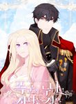 Living as the Tyrant’s Older Sister