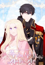 Living as the Tyrant’s Older Sister