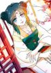Love in Fallen City Forbidden Royal