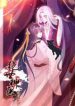 Genius Doctor Black Belly Miss