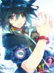 Heavenly Jewel Change