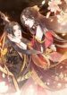 The Regent King is Too Ferocious