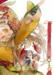 The Treasures Of Jiang Jun