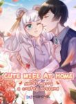 Cute Wife at Home Never Marry a Crafty Husband