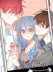Does Love Need a Translation App