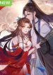 My Great Life After Rebirth