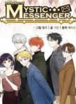 Invitation of Mystic Messenger