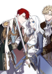 The Careful Empress