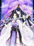 The Evil Girl is The Emperor