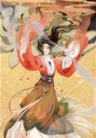 Feng Qiu Huang