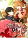 The Reason Why Raeliana Ended Up At The Duke’S Mansion manga