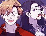 Waikiki Vampire