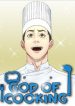 God of Cooking