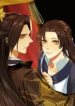 Please Fall Asleep, Emperor