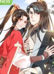 Princess Tomboy & Prince Grumpy