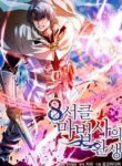 The Rebirth of an 8th-Circled Wizard