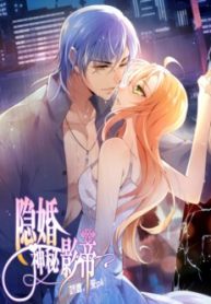 The Secret Marriage Mystery Lovable Wife, Drop Dead!