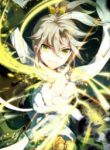 A Will Eternal
