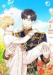 Hey, Prince!