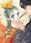 Tian Xia Wu Lai